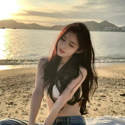 美式